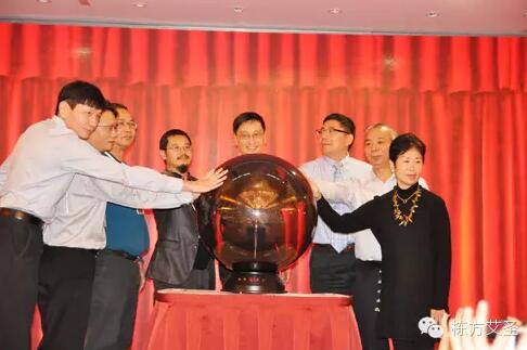 棟方股份作為副主任委員單位出席中國化妝品化學師專業(yè)委員會成立大會