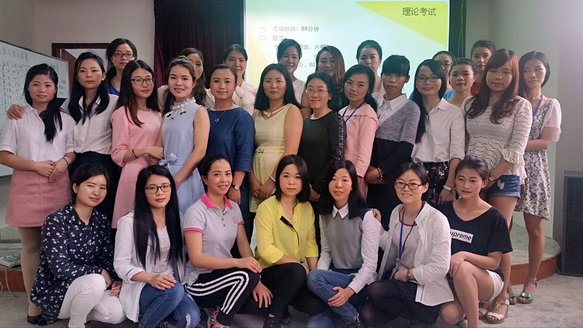 天生麗質(zhì)也要“妝”！——記棟方股份首屆初級(jí)化妝師培訓(xùn)