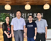 南京野生植物綜合利用研究院院長(zhǎng)張衛(wèi)明到訪(fǎng)棟方股份參觀(guān)交流